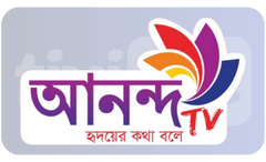 ┃BANGLA┃ ANANDA TV